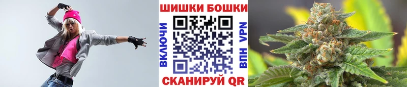Где можно купить наркотики Ростов-на-Дону Канабис Альфа ПВП АМФЕТАМИН COCAIN Псилоцибиновые грибы ГАШИШ