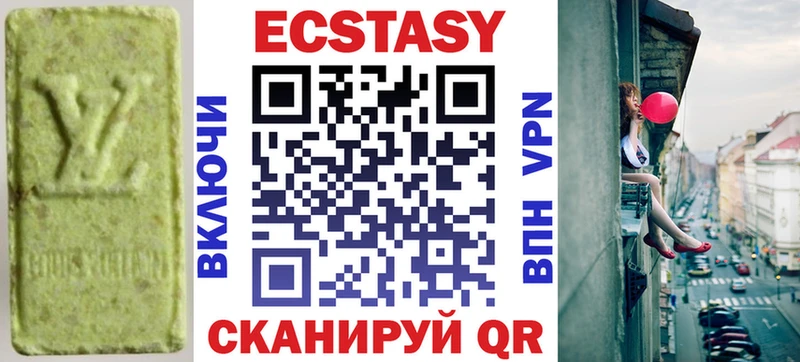 сколько стоит  Ростов-на-Дону  Ecstasy бентли 