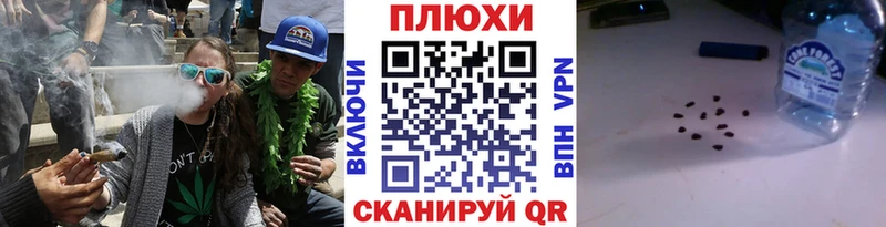 купить наркотик  Ростов-на-Дону  ГАШИШ hashish 