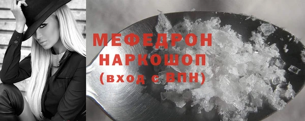 гашишное масло Медвежьегорск