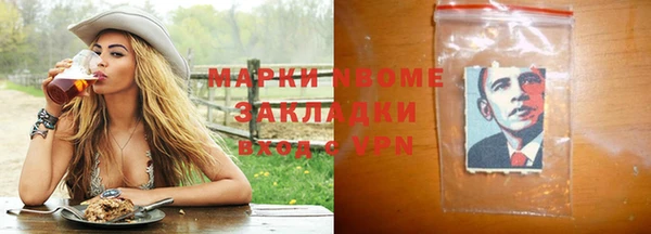 скорость Абаза
