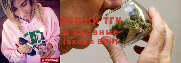 прущий лед Алексеевка