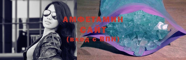 твердый Абдулино