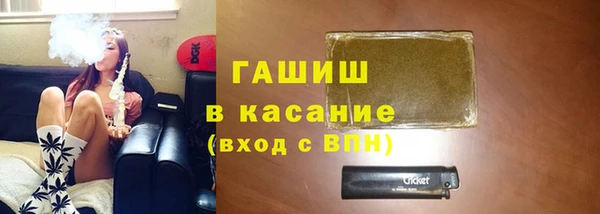 скорость Абаза