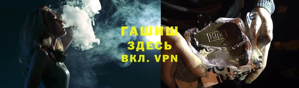 скорость Абаза