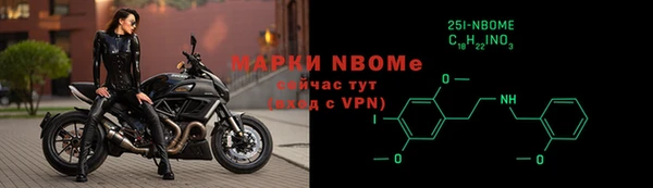 твердый Абдулино