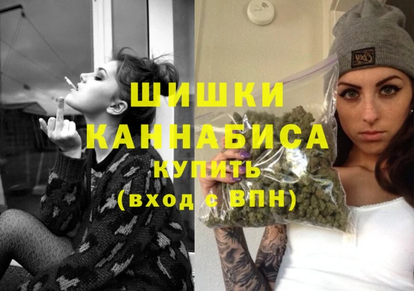 твердый Абдулино