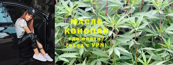 скорость Абаза