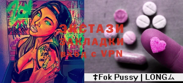 амф Алексин