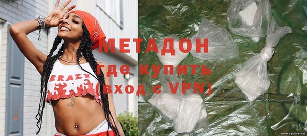 амф Алзамай