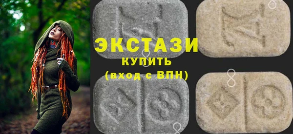 скорость Абаза
