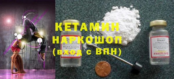твердый Абдулино