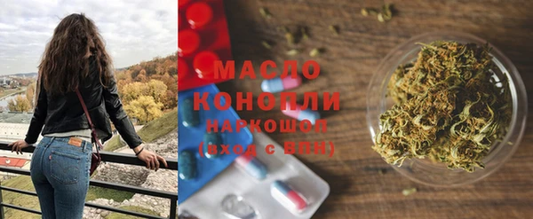 твердый Абдулино