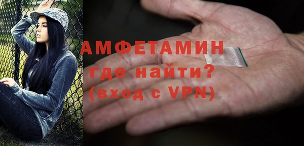 амф Алзамай