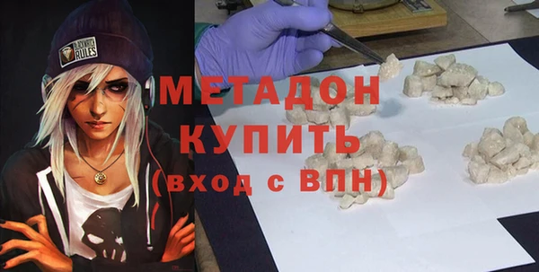 скорость Абаза