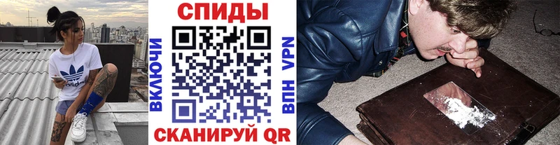 ссылка на мегу зеркало  Ростов-на-Дону  Метамфетамин винт 