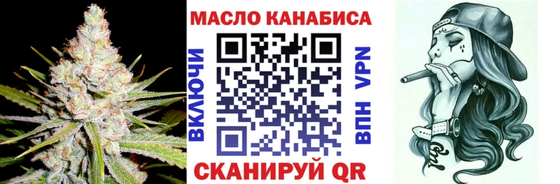 даркнет клад  Ростов-на-Дону  ТГК Wax 
