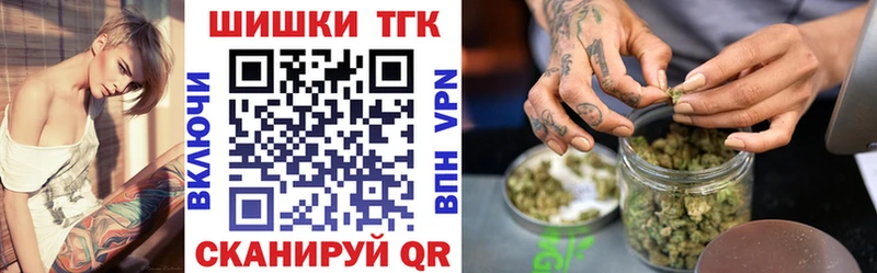 Бошки марихуана сатива дарнет шоп Ростов-на-Дону